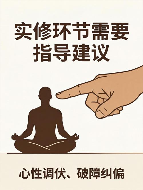 自学能不能行？非得拜师吗？