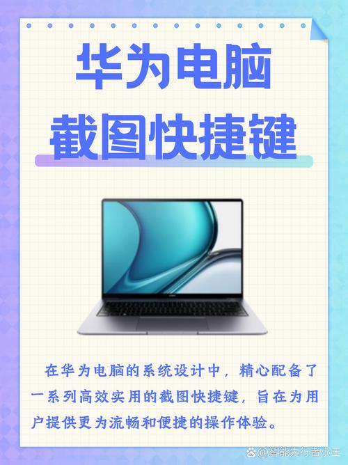 接下来数字办公技术会往哪走