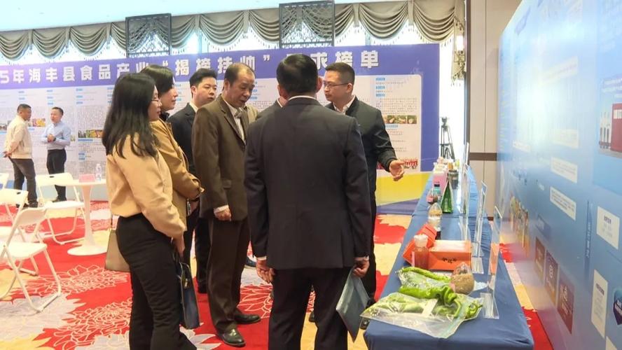 企业揭榜挂帅产学研合作小型对接会现场