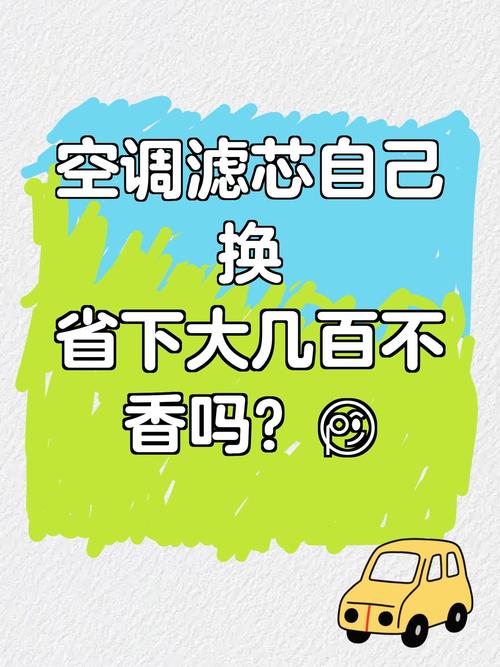 别被忽悠，这些情况不用换蒸发箱
