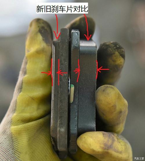 新旧刹车开关触点烧蚀氧化对比实拍