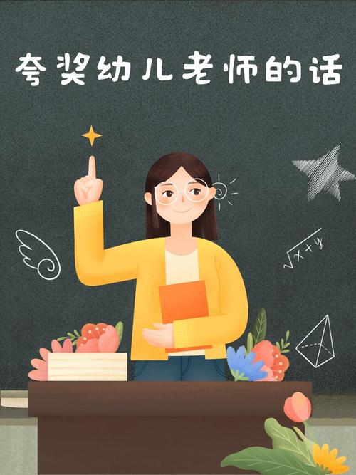 一点实在话