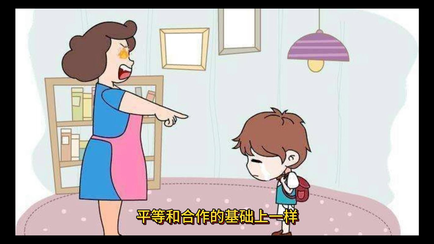 客厅母子关于青春期问题的平等对话