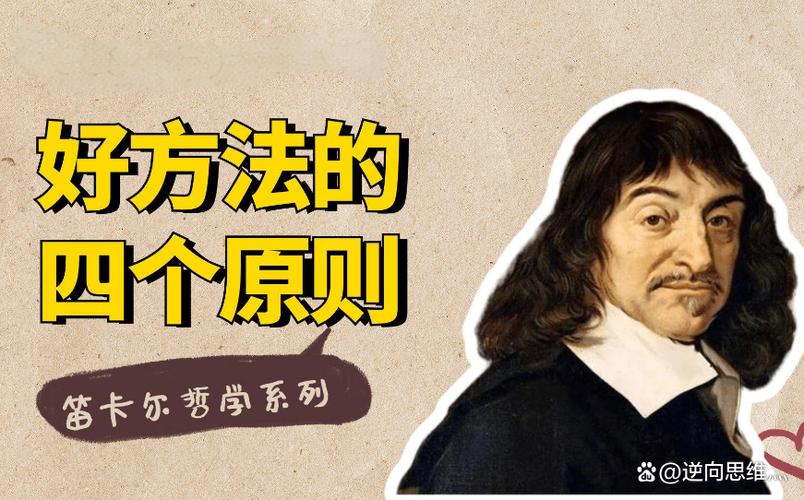 方法论：秀出你的操作感