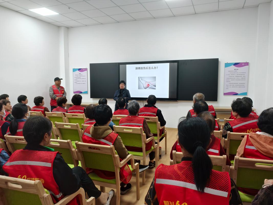 大学生参与公益性岗位培训