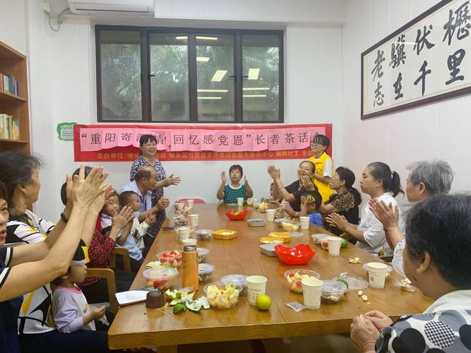 祖辈茶话会:工业传承的温情密码-超级宝贝