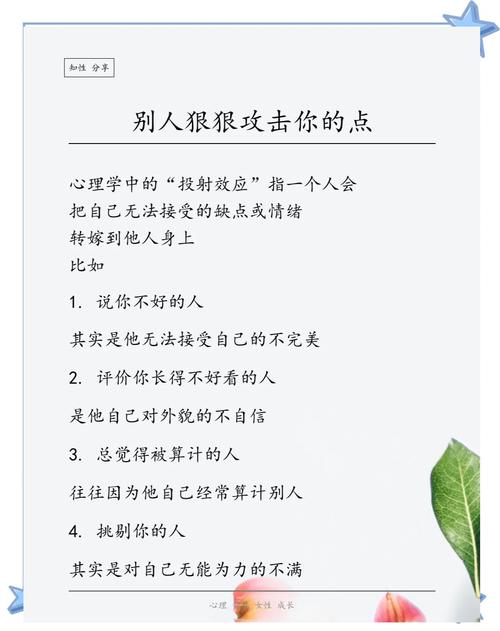 抗冲击性是什么鬼？我为什么要关心它？