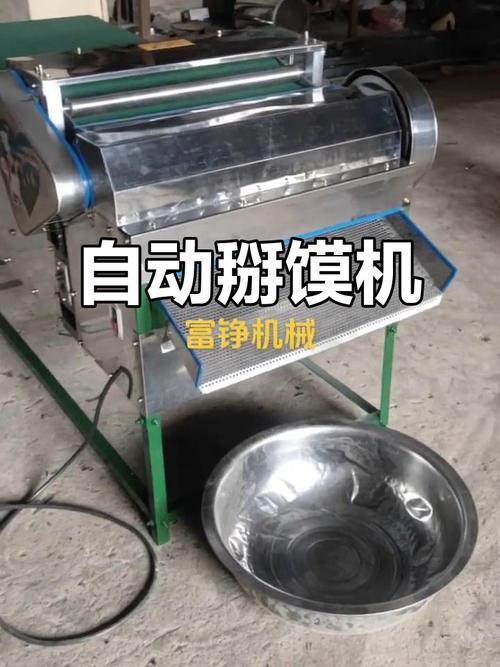 机器掰馍的争论,一直在灶边转