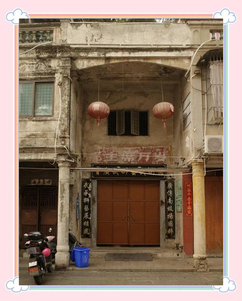 3. 中山路的几何门廊:民国骑楼群的后巷