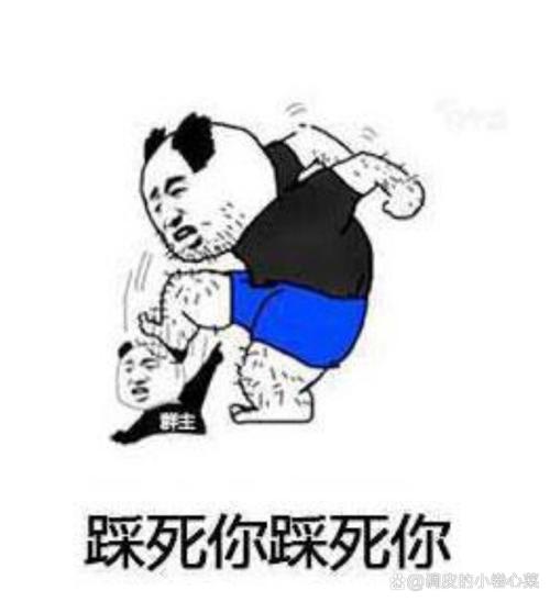 三个把你逼疯的坑,和怎么爬出来