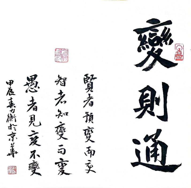 机制要是“慢悠悠”，中试就得黄