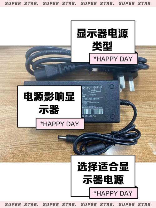 待机电源是什么？一个隐秘的支出