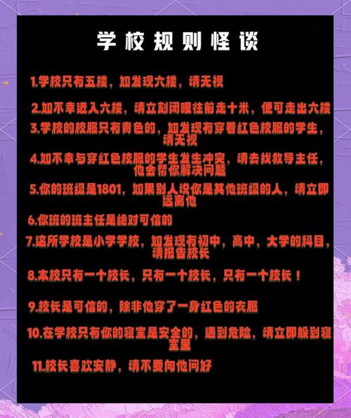 学校不是决定性因素，但实习是