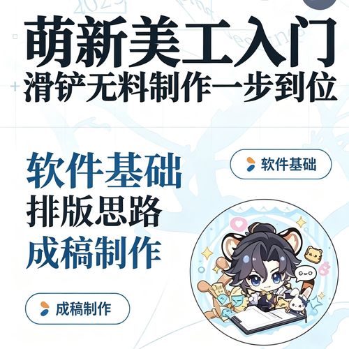 小品牌也能落地的实操思路
