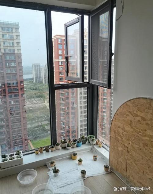 装修后开窗通风散味实景图