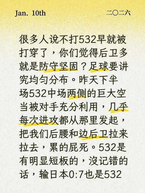 型号里的数字游戏，别被忽悠