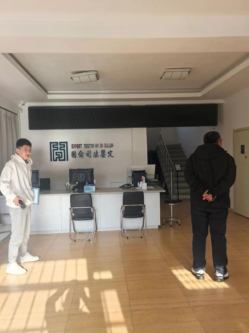 怎么挑一家靠谱的工伤赔偿律所? - 云帮法律
