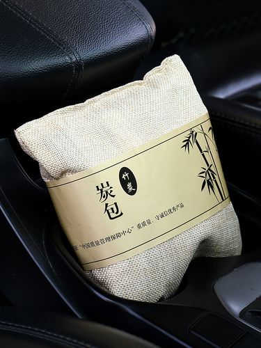 新房除甲醛活性炭包摆放