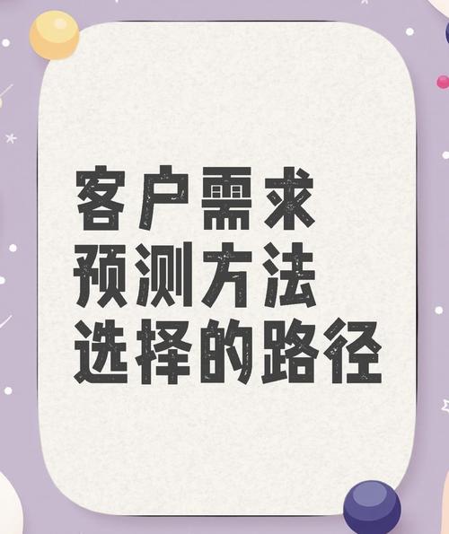 不同需求，找对对应方向才不踩坑