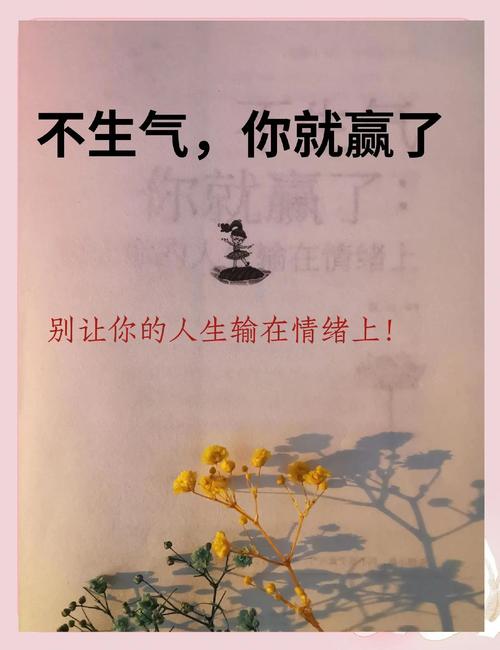 别让“假专属”毁了你的预算和心情