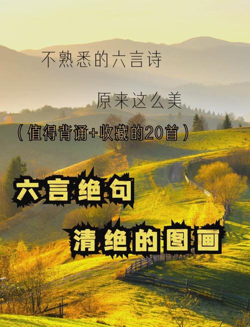六、最后唠两句