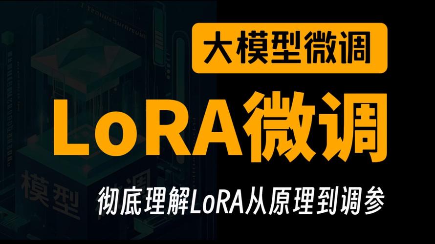 工艺微调就能解决大部分问题
