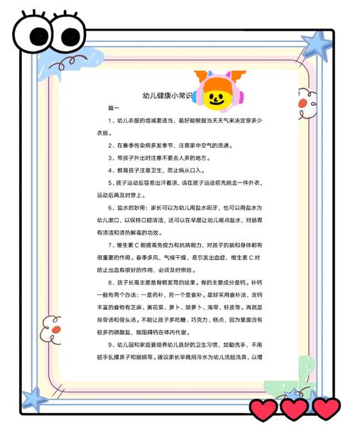 给中小内容创作者的一点提醒