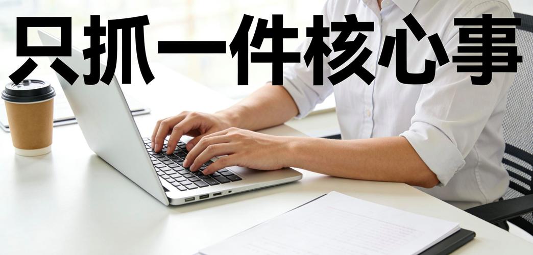 九推面试最后几天怎么准备？抓核心别瞎忙