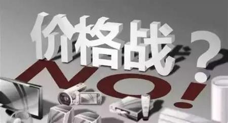 买轴承,千万别只盯着单价——我那血泪账本