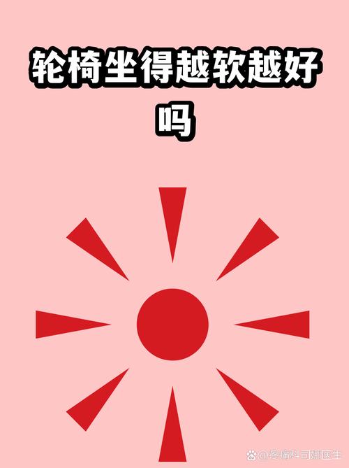 软得舒服，比软得好看重要