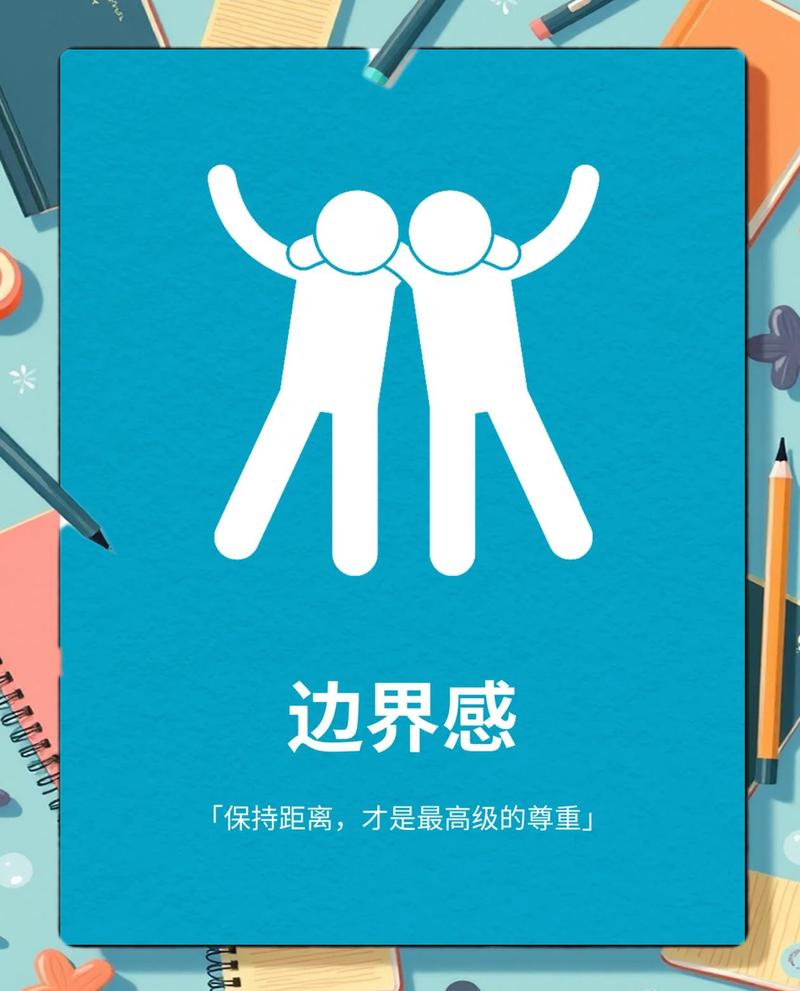 延伸聊聊它的应用边界
