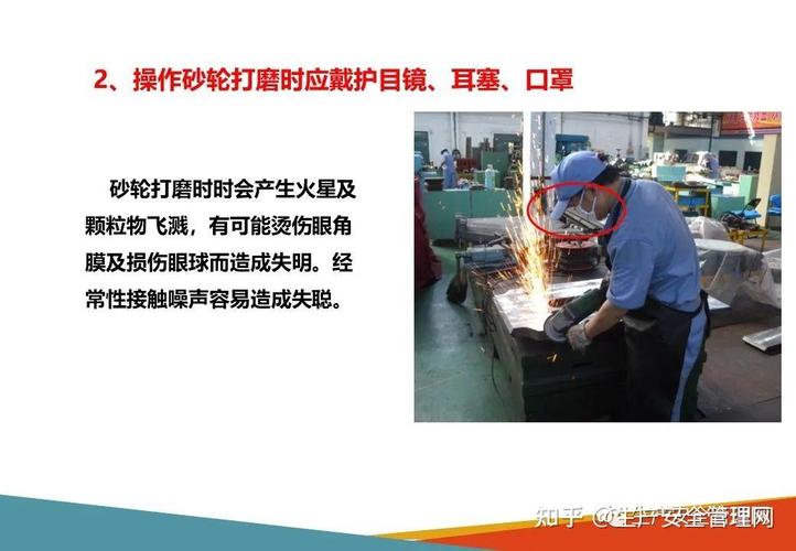 干车削容易忽略的降本和安全细节