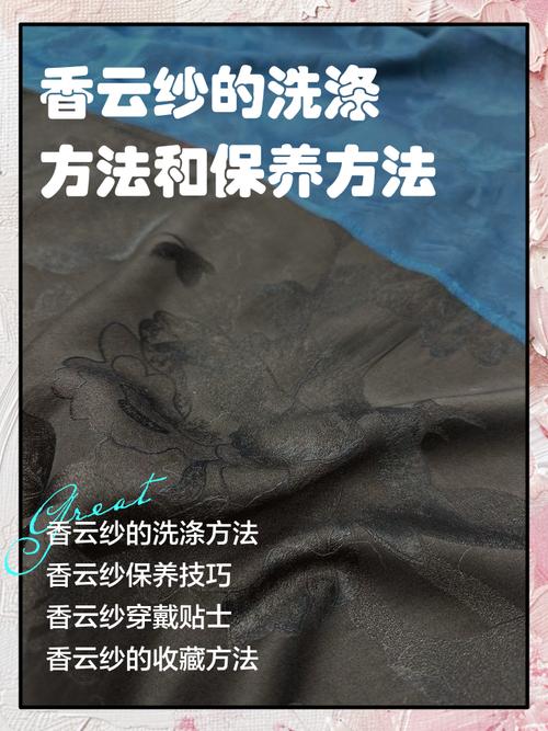 专业婚纱清洗护理过程