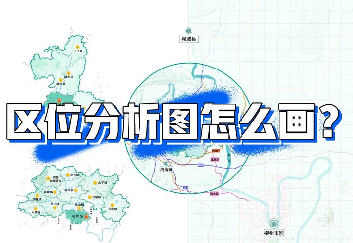 百度地图GEO位置排序规则示意图