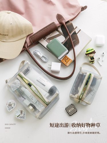 随身物品分类别乱塞,藏在通勤包里的健康小细节-仁者医
