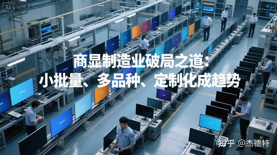 问:防错是不是只适合大批量生产?我们多品种小批量,感觉没法搞。