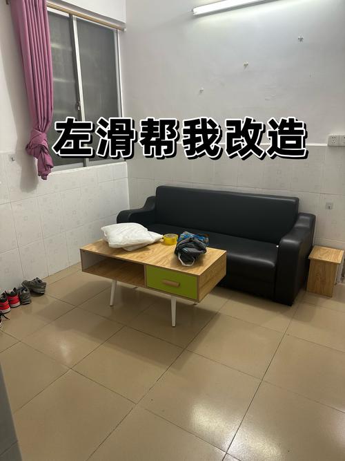 租房APP虚假房源精修图对比实际照片