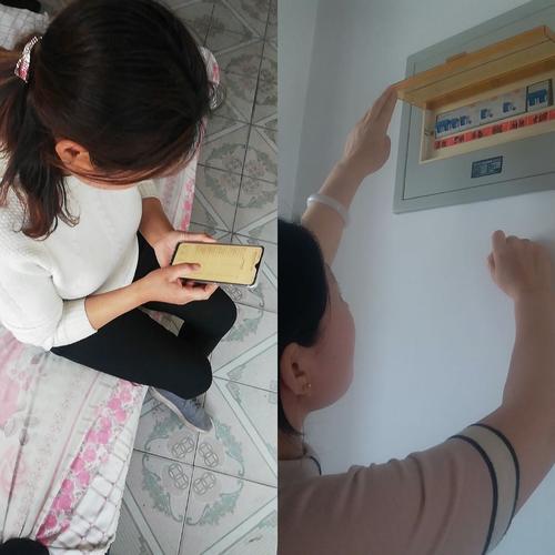 自己在家能做的初步排查