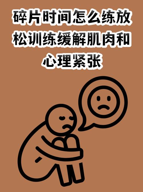 碎片时间就能练,不用等正式入职