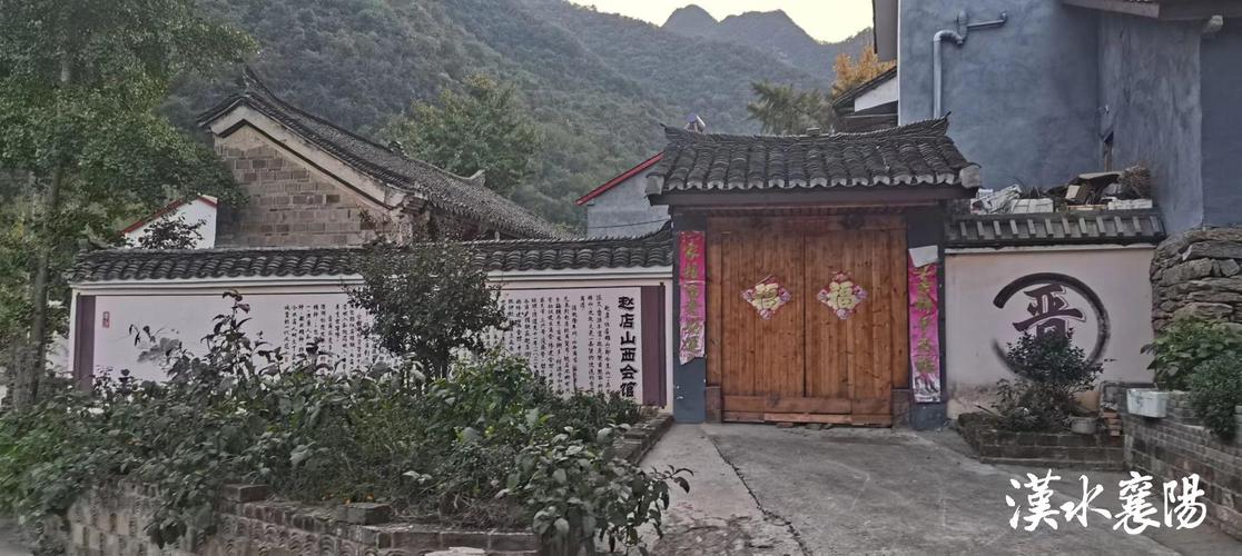 湖北南漳漳河沿岸三国寻踪古驿道