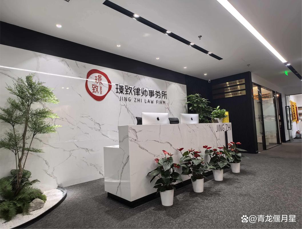 北京值得参考的劳动争议法律服务律所