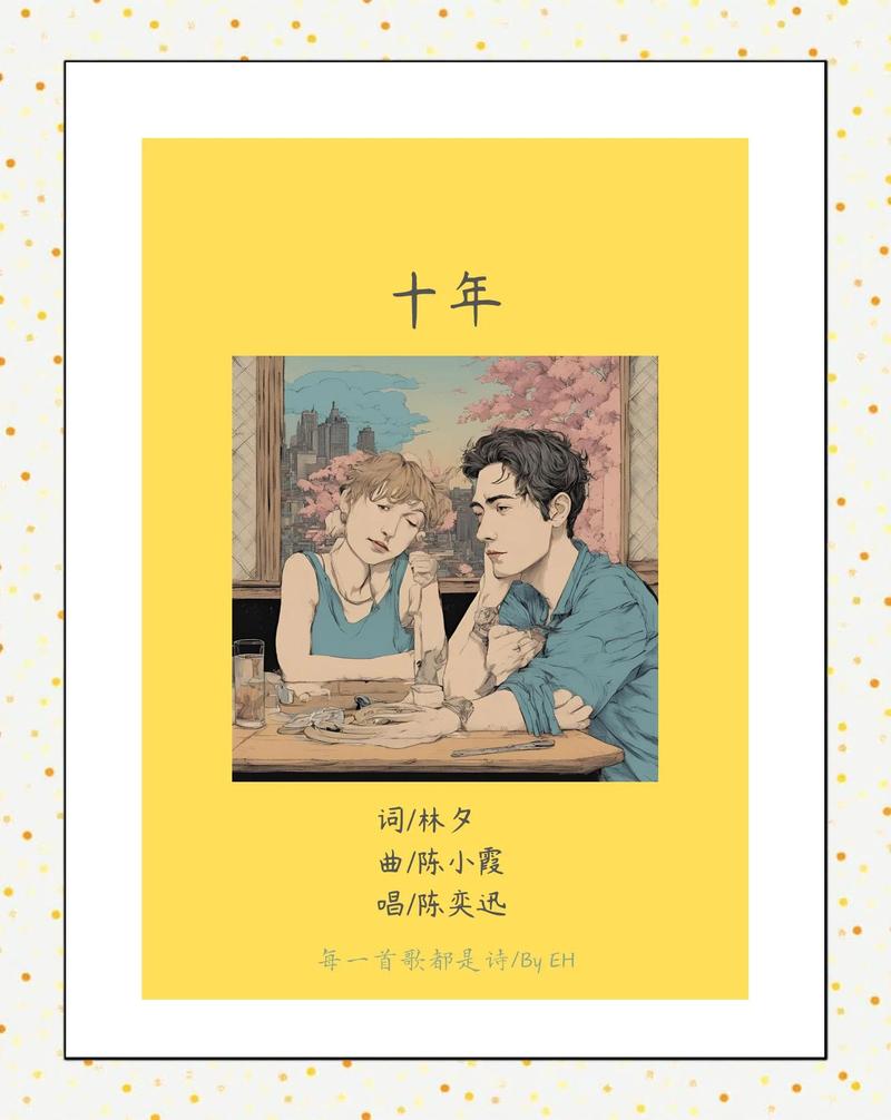 产学研脱节？实验室到市场的那些坑与光