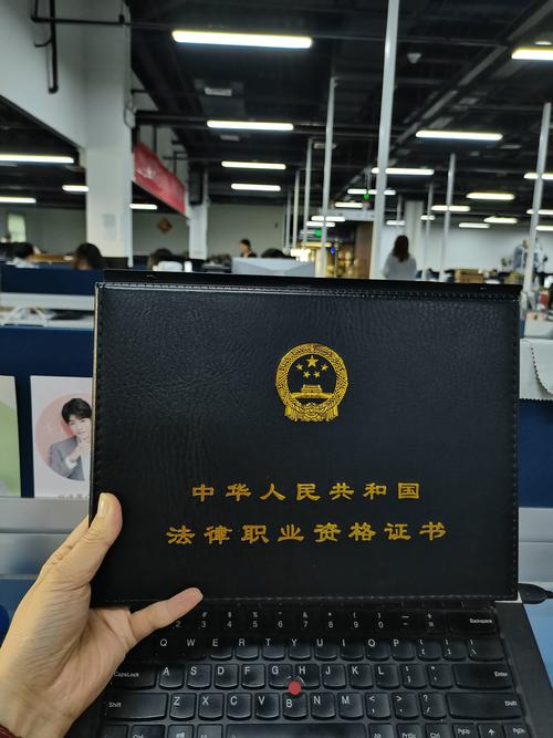 法律职业资格证备考日常书桌实拍