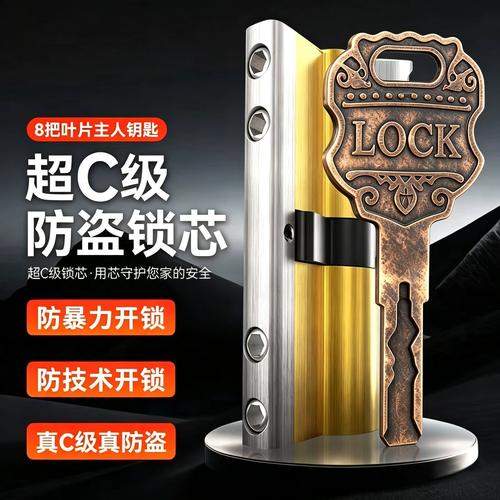 装修门锁11问：从选购到安装，看完少踩一半坑