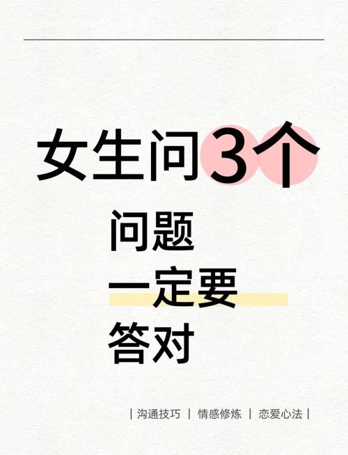 上AS/RS之前，先问自己三个问题