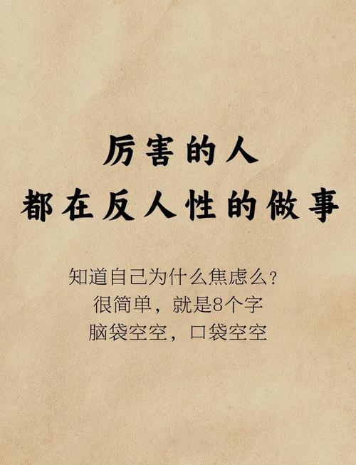信任培养,是一场反人性的修炼