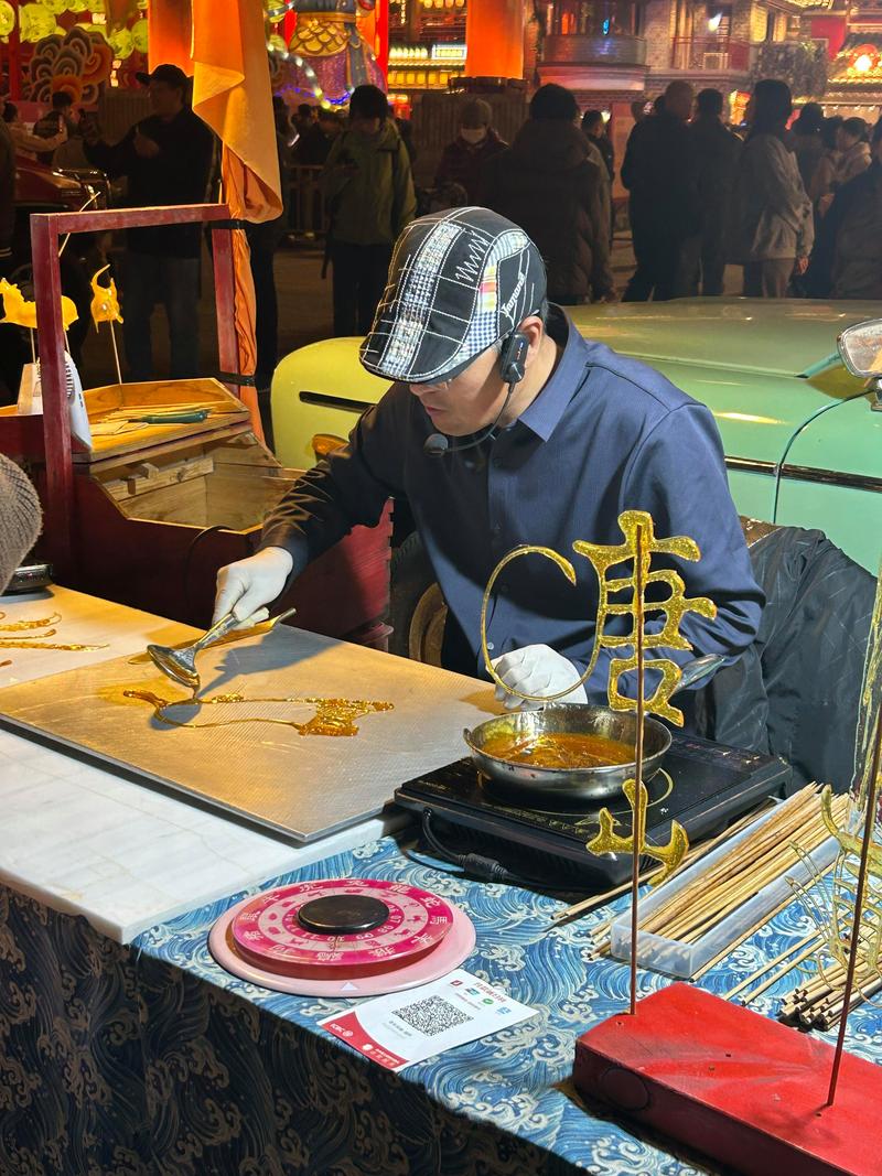 老匠人手工制作驼铃过程