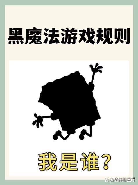 购物车的“黑魔法”:反套路