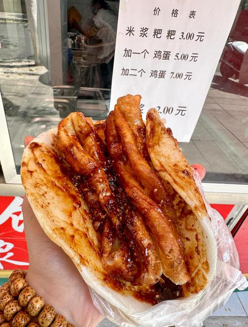 昆明街头烤饵块摊