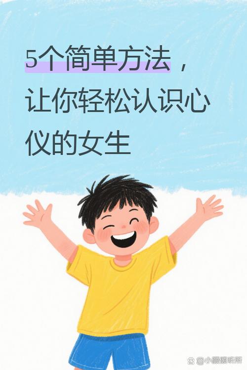那些我们没注意到的新变化
